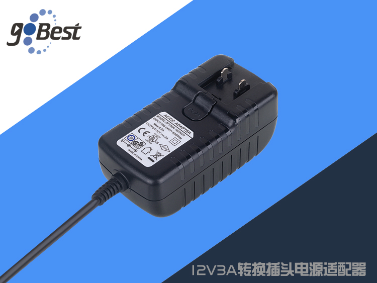 12V3A轉換插頭電源適配器規格書